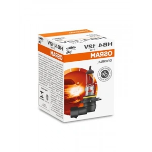 12V 51W P22D Ampul - Parlak Aydınlatma