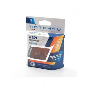 12V 93 Naturel Amber Performans Ampul P21W