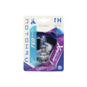 12V H1 Beyaz Ampul - Yüksek Performans