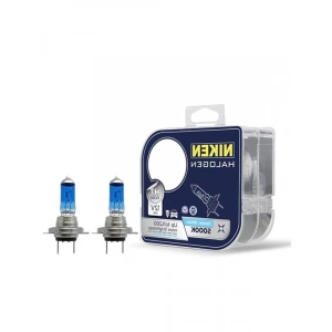 12V H7 55W Beyaz Işık Ampul, 5000K, 2 ADET Set
