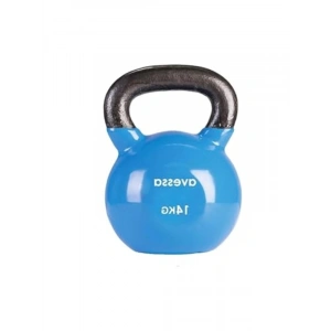 14 kg Kettlebell, Çaydanlık Tasarımı ile Dambıl