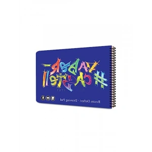 15 Sayfalık Karton Kapaklı Resim Defteri