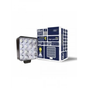 16 LEDli Kare Çalışma Lambası