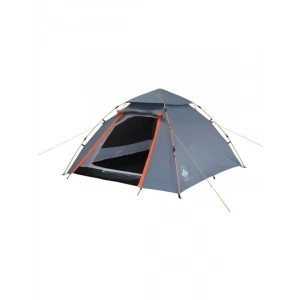 2-3 Kişilik Pop-Up Çadır - Hızlı Kurulum