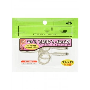 2 Boyutunda 5 Adet Olta, Shirasu/Silver Renk Seçeneği