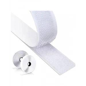 2 cm Genişlikte Yapışkanlı Cırt Bant (25 metre)