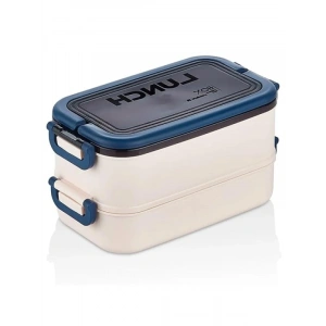 2 Katlı Taşınabilir Yemek Kabı - Çatal Kaşık Dahil