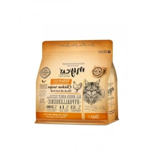 2 Kg Az Tahıllı Urinary Tavuk Etli Kedi Maması