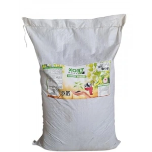 20 KG Torba Katı Solucan Gübresi