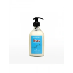 200 ml Su Bazlı Nemlendirici Losyon, Otama Kırkpınar Formülü