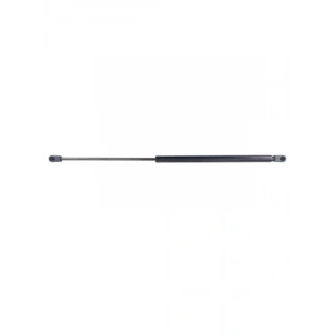 2022-2025 Modeller İçin Arka Bagaj Amortisörü (1 Adet)