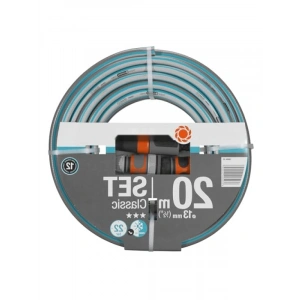 20m Uzunluğunda 13mm Çapında Yüksek Basınca Dayanıklı Hortum