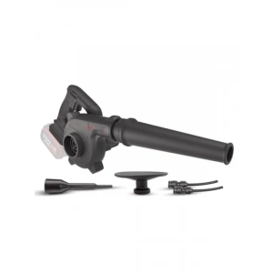 20Volt Devir Ayarlı Üfleyici + 5 Parça Aksesuar