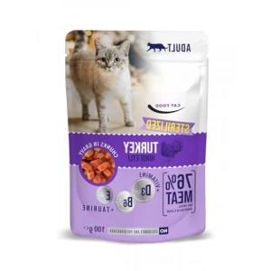 24 Adet, 100 Gr Steril Hindi Pouch, Yetişkin Kediler İçin