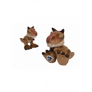 25 cm Uzunlukta Detaylı Peluş Dinozor Figürü