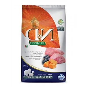 2.5 Kg Maksimum Boyut Kuzu Yetişkin Köpek Maması