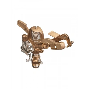 3/4 inç Pirinç Yağmurlama Başlığı, 2548 Alan Kapsama