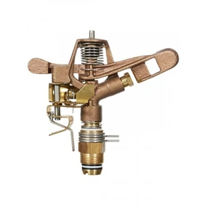 3/4 Metal Sprinkler - Maksimum 16 Metre