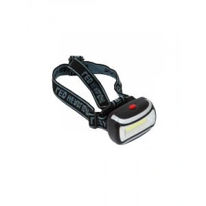 3 Fonksiyonlu Led Kafa Lambası, Enerji Verimli ve Dayanıklı