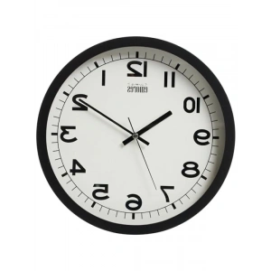 31 cm Sessiz Akar Mekanizma Duvar Saati