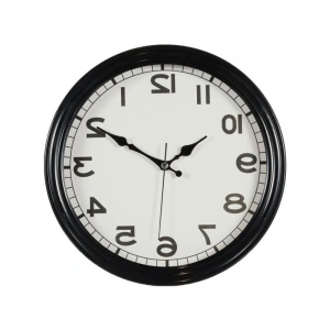 31 Cm Sessiz Mekanizmalı Dekoratif Cam Duvar Saati