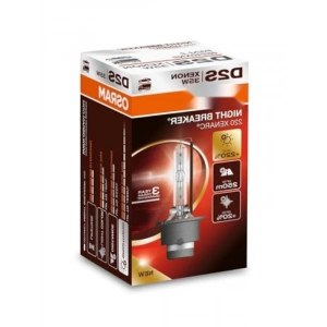 35W D2S Xenon Ampul - Yüksek Performanslı Aydınlatma