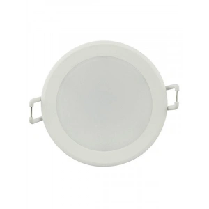 3.5W Gömme Spot Aydınlatma - Uzun Ömürlü LED