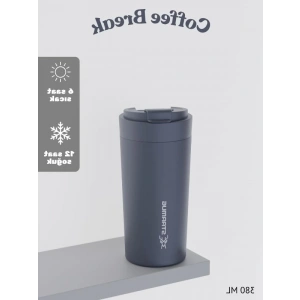 380 Ml Çelik Termos, Soothe Serisi, Şık Tasarım