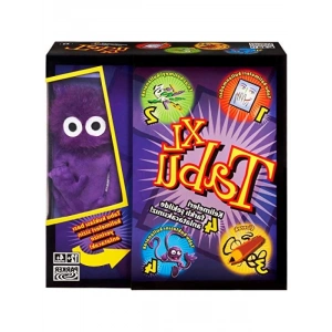 4 Farklı Oyun Seçeneği ile Eğlenceli Kutu Oyunu