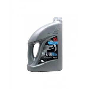 4 Lt Sentetik Motor Yağı - Maxima Plus 10W/40