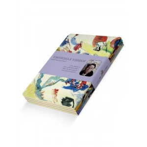 4lü A5 Defter Seti - Çizgisiz ve Esnek Kapak