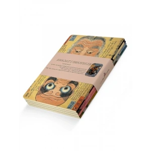 4lü Defter Seti, A5 Boyutunda Çizgisiz Sayfalar ile 256 Sayfa, Esnek Kapak ve Oval Kenar Tasarım