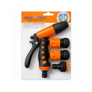 4 Parça Ayarlanabilir Su Tabancası Seti