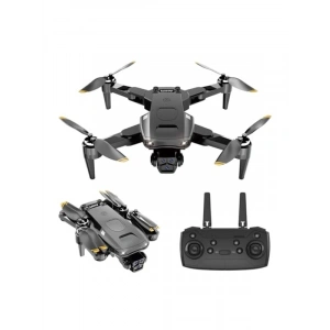 40 Dakika Uçuş Süresi Olan Fırçasız Drone Seti