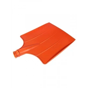 46cm x 33cm Plastik Kar Küreği