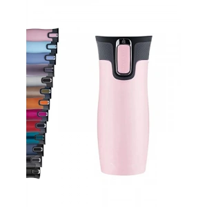 470 mL Kapasiteli Termos Bardak - Pudra Renk