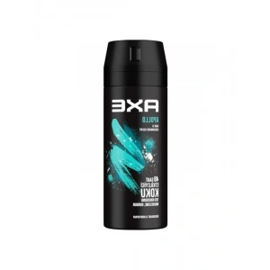 48 Saat Etkili Erkek Sprey Deodorant 150ml