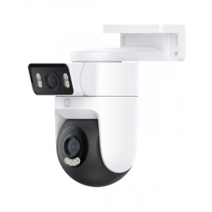 4MP Çift Objektifli Dış Mekan Kamera