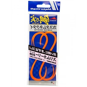 5 Adet Red Back Curly Tai Rubber Worm Seti