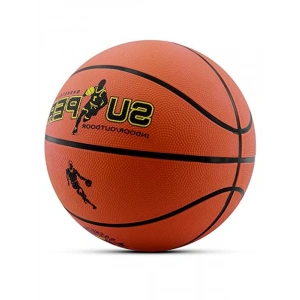5 Numara Basketbol Topu, İç Dış Mekan Kullanımına Uygun