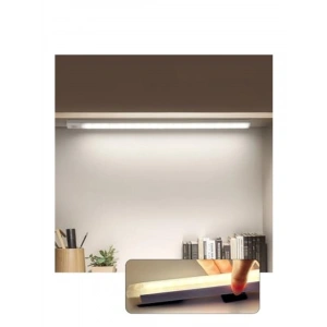 50 cm Beyaz Hareket Sensörlü Şarjlı LED Lamba, Dolap ve Koridor Kullanımı için
