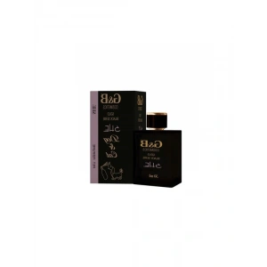 50 Ml Enerji Sınıfı A+ Pet Parfüm - Ferahlatıcı ve Rahatlatıcı