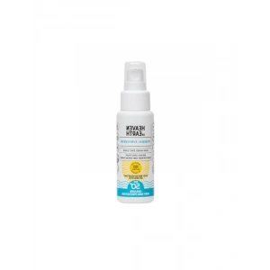 50 ml Organik Güneş Koruyucu Krem, Suya Dayanıklı