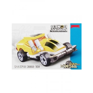 50 Parça Sarı Spor Araba Yapım Seti