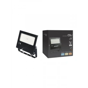 50W LED Projektör - 4270 Lumen, Sensörlü