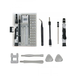 52si 1 Arada Manyetik Uçlu Tornavida Seti - 42 Farklı Uç