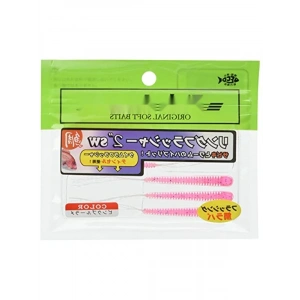 6 Adet Silikon Yem - Jighead ile Uyumlu