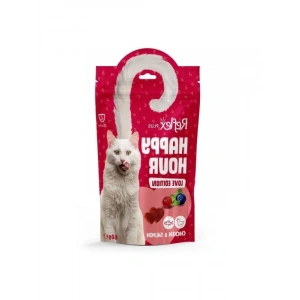 60 Gr Kedi Ödül Maması