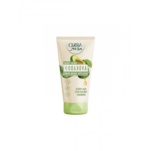 60 ml Avokado Yağı, Nemlendirici Krem Özelliği