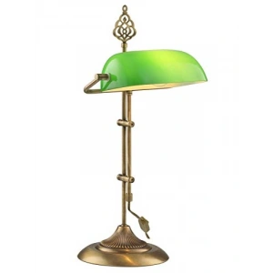 60 W Metal ve Cam Masa Lambası, Yeşil